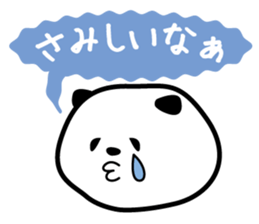 1765595