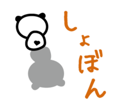1765596