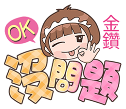 176559790