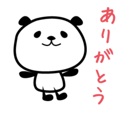 1765600