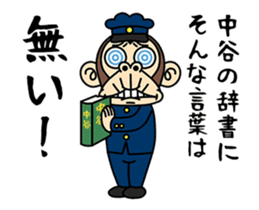 176560049
