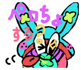 176561664