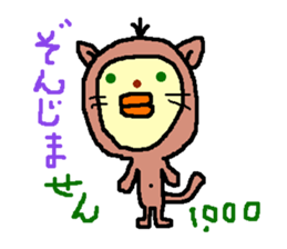 17656585