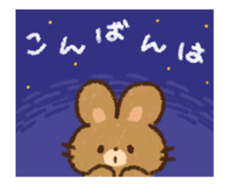 176567704