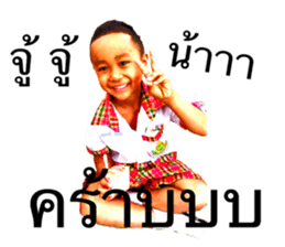 176570448