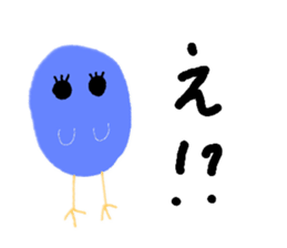 176583284