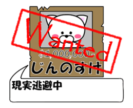 176600358