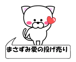 176600558