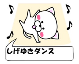176600574