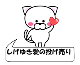 176600582
