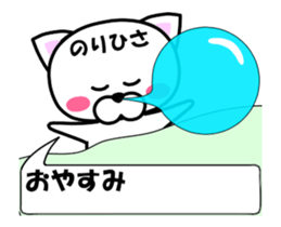 176600707