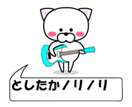 176601161