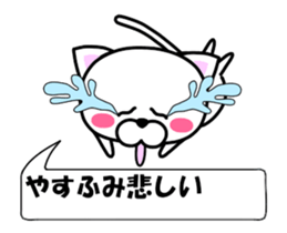 176602443