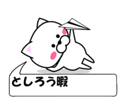 176602455