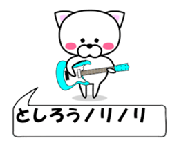 176602457