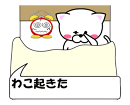 176602543