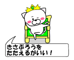 176602652