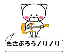 176602662