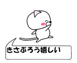 176602674