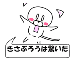 176602676