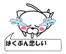 176602707