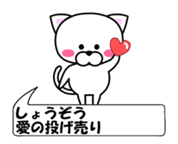 176602790