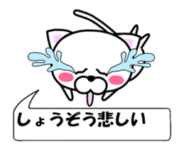 176602803