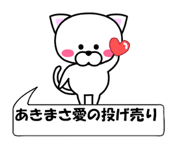 176602862
