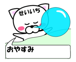 176602885