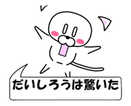 176602920