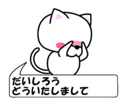 176602924