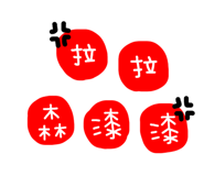 176616409