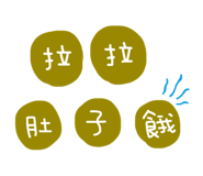 176616410