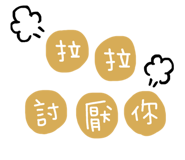 176616418