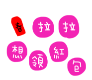 176616419