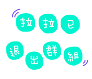 176616420