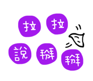 176616422