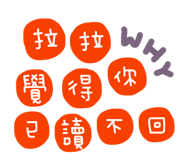 176616423