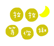 176616424