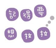 176616430