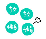 176616431