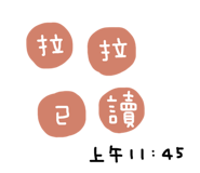 176616432