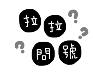 176616433