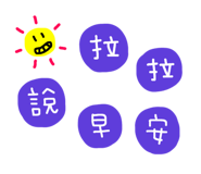 176616437
