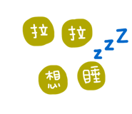 176616438