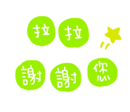 176616442