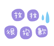 176616443
