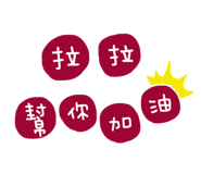 176616444