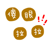 176616445