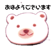 176618288